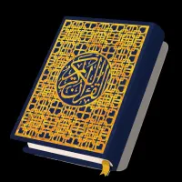 سرکتاب دعا طالع بینی