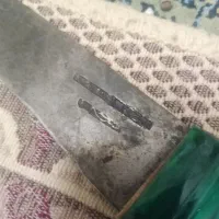 چاقوی صلاخی|ظروف پختوپز|اهواز, زیتون کارگری|دیوار