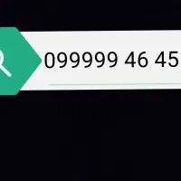 سیمکارت رند سامانتل