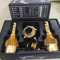 هدلایت