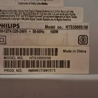 دی وی دی philips|پخش‌کننده DVD و ویدیو|گرمدره, |دیوار