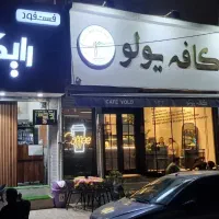 اجاره مغازه ۲۹ متری در بلوار اصلی تهرانسر|اجارهٔ مغازه و غرفه|تهران, تهرانسر مرکزی|دیوار