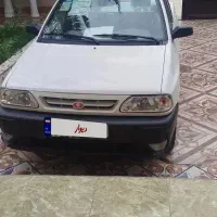 پرایدوانت صفر
