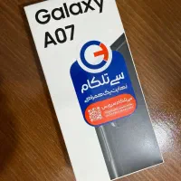 سامسونگ A07 آکبند پلمپ