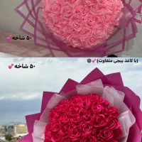 گل های روز مادر گل رز ربانی، افتابگردون، بابونه|گل مصنوعی|رشت, پل تالشان|دیوار