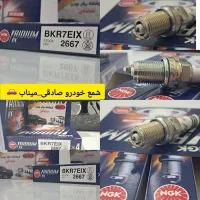 شمع  وایر تقویتی|قطعات یدکی و لوازم جانبی|بندرعباس, |دیوار