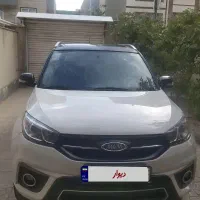 ام وی ام X33s بدون مشابه