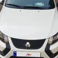 کوییک GX lفول403تیپSکارکردخیلی کم