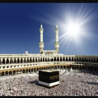 فیش حج عمره