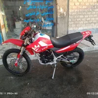 تریل T2 250cc