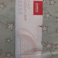 سوهان برقی و دستگاه یووی|آرایشی، بهداشتی، درمانی|قم, علی آباد|دیوار