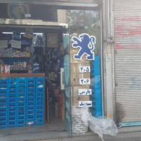 ۲۰متر تجاری شهرزیبا بر اصلی بیست متری احمد کاشانی