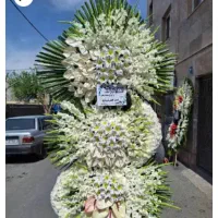 تاج گل پایه گل|خدمات پذیرایی، مراسم|ری, علایین|دیوار