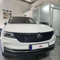 دیگنیتی پرایم، مدل ۱۴۰۴،فروش فوری