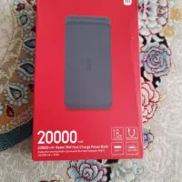 پاور بانک ۲۰۰۰۰ شیاومی