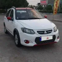 کوییک R ۱۴۰۰ سفید