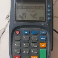 کارتخوان سیار S80