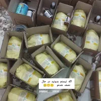 نوره زرینخ