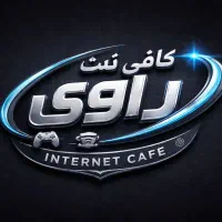 کافی نت رآوی (آنلاین)