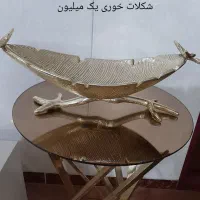 ظروف پذیرایی|ظروف سرو و پذیرایی|مرند, |دیوار