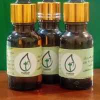 روغن معجزه گر هلکسیر