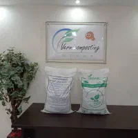 کود ارگانیک ورمی کمپوست کرم خاکی زنده|خدمات باغبانی و درختکاری|ساوه, |دیوار