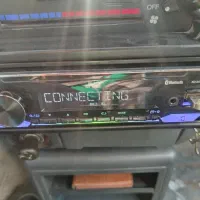 پخش جی وی سی