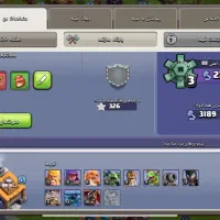 اکانت کلش تاق با کالاف|کنسول، بازی ویدئویی و آنلاین|تهران, شهرک شریفی|دیوار