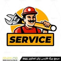 نیروی کار خدمات خودرو