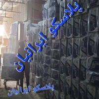 پنکه ایستاده دیواری شروین مدل ۵۲۰۰|پنکه و تصفیه‌کنندهٔ هوا|تهران, آذربایجان|دیوار