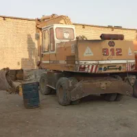 بیل لاستیکی ۹۱۲