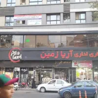 شرکت-اداری-در-بهترین-موقعیت-و-قیمت