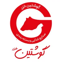 استخدام مکانیک