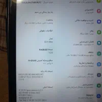 تبلت|تبلت|تهران, شمیران‌نو|دیوار