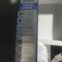 هود لمسی مارک ایلیا استیل