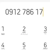 خط ۹۱۲ وکد۷