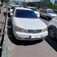 ماکسیما 88 بی رنگ