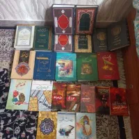 کتاب های تاریخی و مذهبی