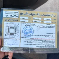 ۲۰۶ مدل ۹۰ تیپ ۲|خودرو سواری و وانت|تهران, سعادتآباد|دیوار