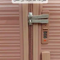 چمدان نشکن|کیف، کفش، کمربند|مشهد, هفت تیر (آب و برق)|دیوار