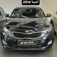 فروش ابتیما مدل 2014 ۵۰ تا کار فول۶سال خواب بوده|خودرو سواری و وانت|رشت, معلم|دیوار