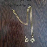 مقداری طلا|جواهرات|پلدختر, |دیوار