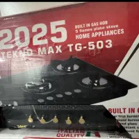 گاز رو میزی TEKNO MAX