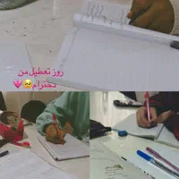 تدریس تخصصی ریاضی|خدمات آموزشی|رشت, معلم|دیوار