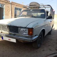 وانت بار مدل ۸۶