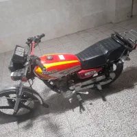 موتور کبیر ۱۵۰|موتورسیکلت|گلپایگان, |دیوار