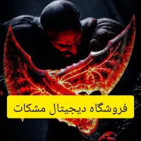 نصب بازی ps5 پک کامل با رندوم قیمت فوق العاده