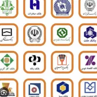 راهنمایی بانک ملت صادرات