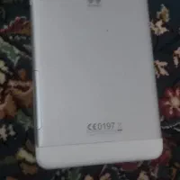 تبلت