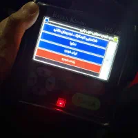 دیاگ|ابزارآلات|تهران, کرمان|دیوار